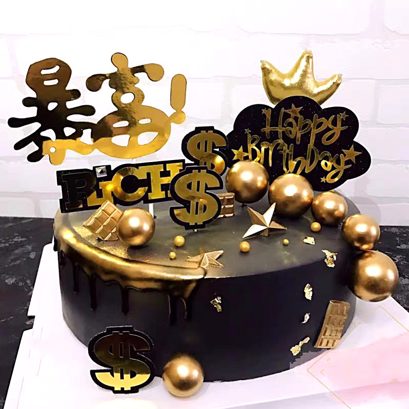 Baking cake decoration metal ball happy birthday card plug-in black gold decorative ball gold ball silver ball card