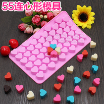 diy baking mold handmade chocolate 55 Even mini love mold drop glue mold ice grid resistant to high and low temperature