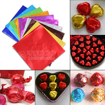 24 * 24cm color packaging tin paper 1000 bags large sheet aluminum foil foil paper foil paper wrap safe Apple crafts