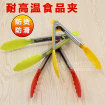 Stainless steel food clip Western spot baking bread clip biscuit cake clip thick and extended plastic clip with silicone handle