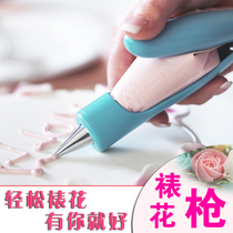 Laming Gun Set Decorative Bag Decorative Baking Cookie Tool
