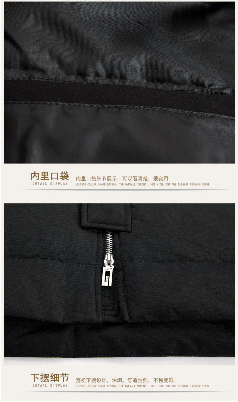 Blouson homme DUNPUNU    - Ref 3121527 Image 25
