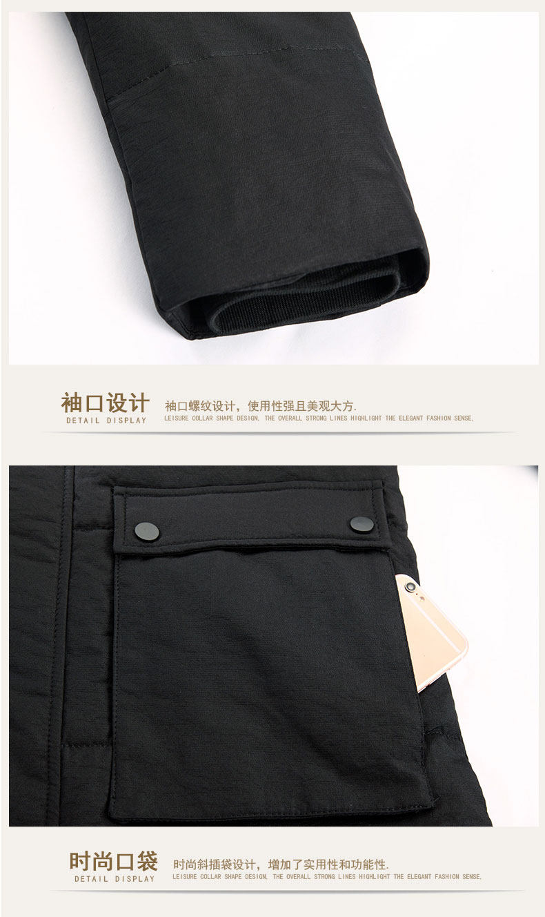 Blouson homme DUNPUNU    - Ref 3121527 Image 24