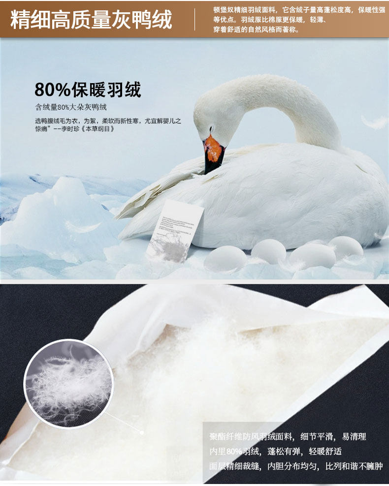 Blouson homme DUNPUNU    - Ref 3121527 Image 8