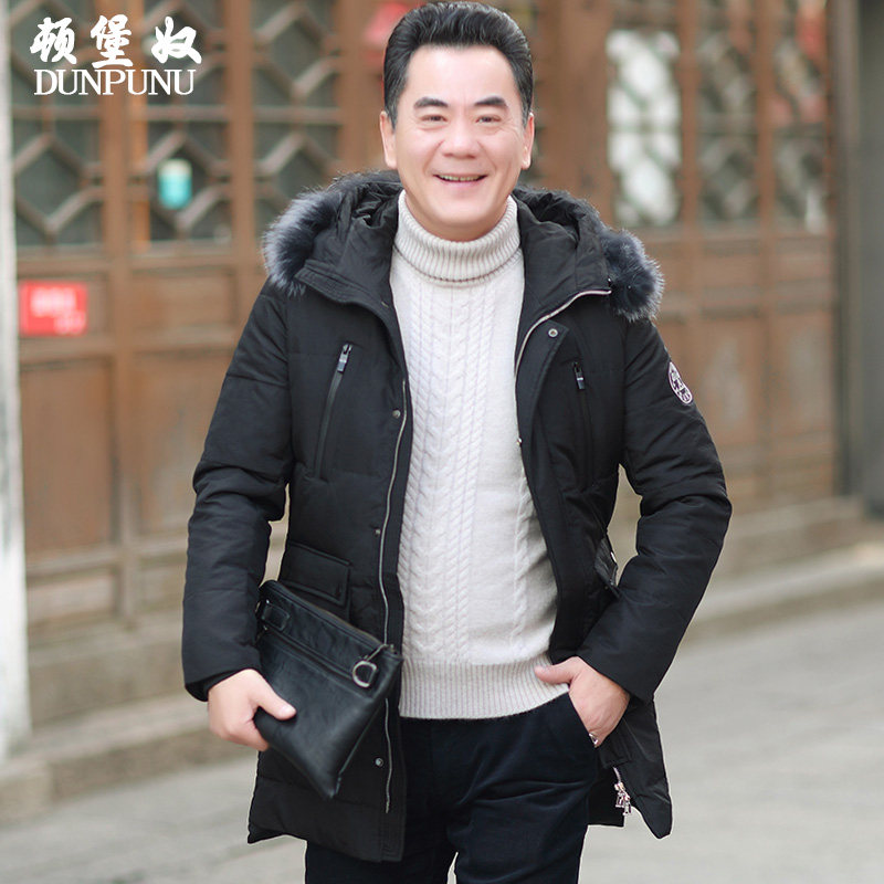 Blouson homme DUNPUNU    - Ref 3121527 Image 1