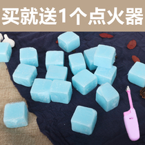  Solid alcohol block Alcohol stove small hot pot fuel dry pot special solid wax paste wood-burning carbon combustion alcohol block