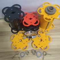 Yifang Good Helper Superior Mahoney Snow Ice City Hengnefeng Seal Machine Accessories Roll Film Spring Clip Orange Rice FEST