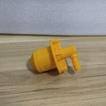 Yifang Fructose Machine Sugar Mouth Universal Milk Tea Shop Fructose Machine Accessories out of sugar gum Fructose Quantitative machine Youma Gangnei