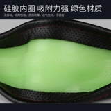 Посвящен Geely Bori Berry Ge Кожаный рулевой рукав Бесплатный рука, шить четыре сезона Universal Set 2021 Лето