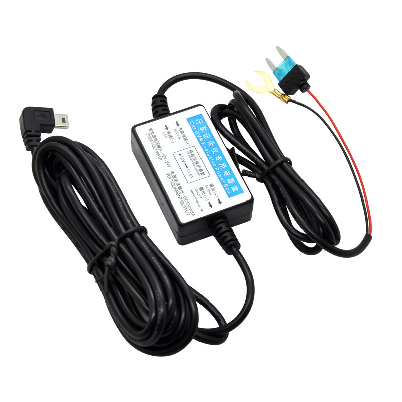 5V3A step-down line streaming cloud mirror recorder parking monitor Universal insurance box Dark Line FM Launch ACC