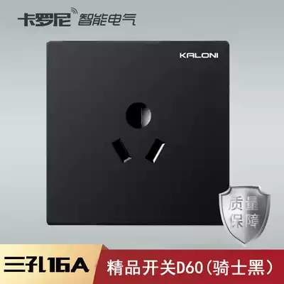 86 wall gray air conditioning socket panel porous 16A three-hole socket Wall wall water heater socket Household