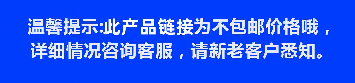 博德泽制冷冷库制冷机组一体机制冷压缩机谷黑型冷冻保鲜库用全套设备(pic1)