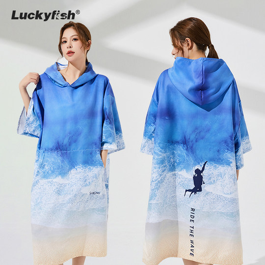 Luckyfish-poncho de secado rápido, toalla de baño para natación, albornoz