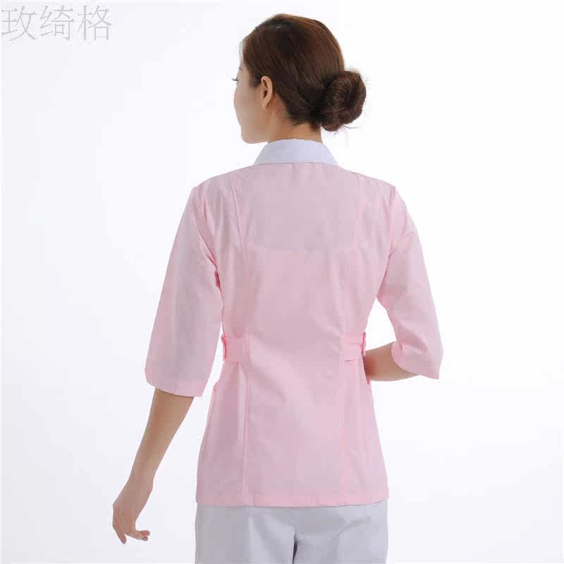 Tenue infirmière - Ref 1858544 Image 17