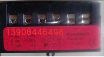 Frande FLENDER173091 rectification module rectifiers VMAX 440V VRRM 1500V 2A