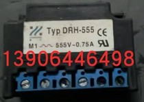 DRH-555 module power supply UHT 555V0 75A module power brake power supply