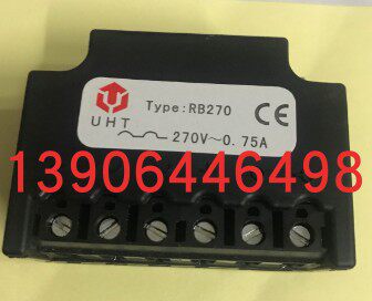 RB270 module UHT 270V 0 75A power supply device Braking power supply RB270 270v 0 75A