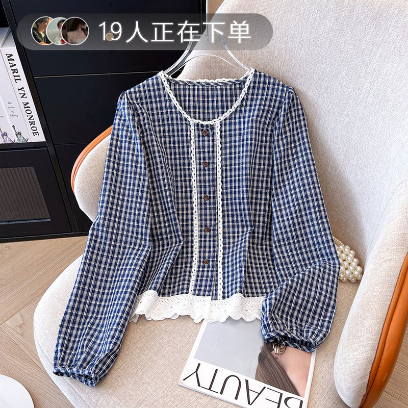 Retro Lace Patchwork Plaid Shirt for Women, High-End Spring New Style, Loose Long-Sleeved Top, Elegant and Age-Reducing Blouse