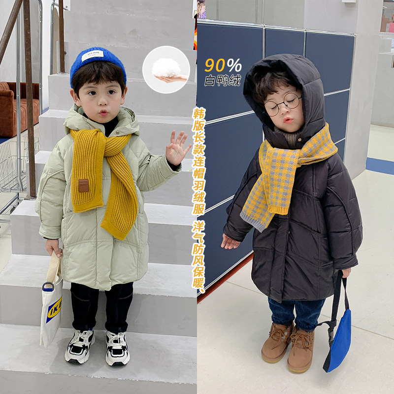 Cute germination boy's long version of down clothes 2021 new children Han version foreign pie jacket baby autumn winter cotton padded jacket