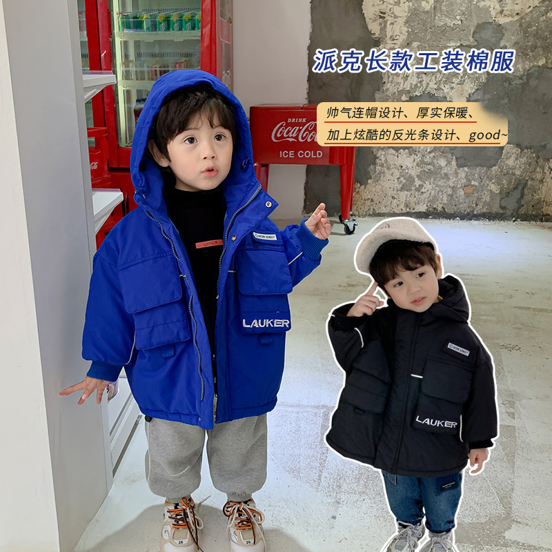 Boys' winter clothes 2020 new baby thickened cotton coat children's mid-length cotton clothes children's cotton clothes foreign style trendy