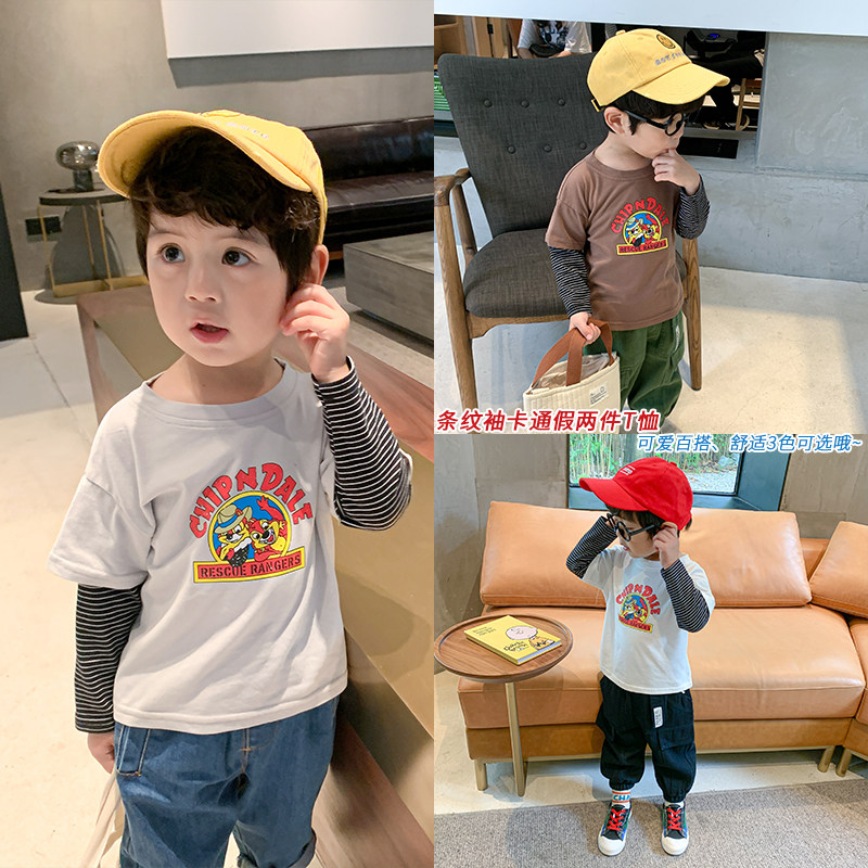 Mengmei 2022 new spring children t shirt boy cartoon baby striped coat leave two tides