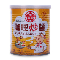 Sam Taiwan imported Niu Tau brand curry sauces authentic Taiwanese canola oil high quality chili sand tea sauce