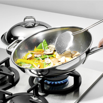 German imported WMF Chinese wok 28cm