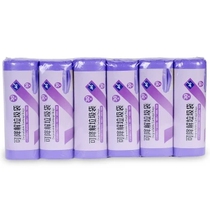 Sam Members Mark degradable garbage bags 180 (6 rolls x 30 rolls) (large)