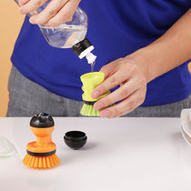 German imported Haug buersten spherical self-storage cleaning liquid tableware brush tea cup brush
