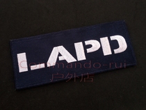 Los Angeles Los Angeles Los Angeles LAPD tactical vest badge armband