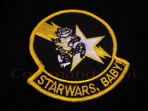 Navy VF-33 Star Warrior Squadron F-14 Male Cat TOMCAT Masucite Badge Arm