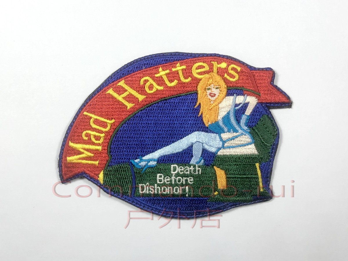 USAF 492nd Fighter Squadron 492nd fs MadHatters badge Velcro