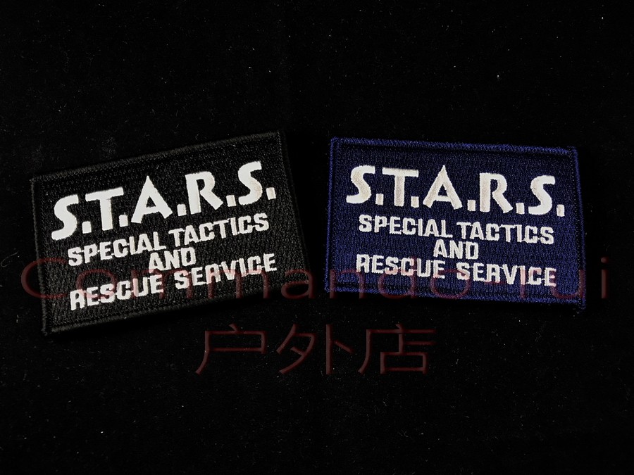 Resident Evil Biohazard Peripheral S T A R S STARS Badge Armband Velcro