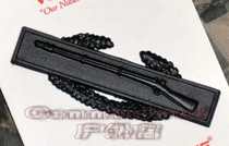 Collection of American Army ACU Battle Infantry Excellent Shooter Metal Skills Badge