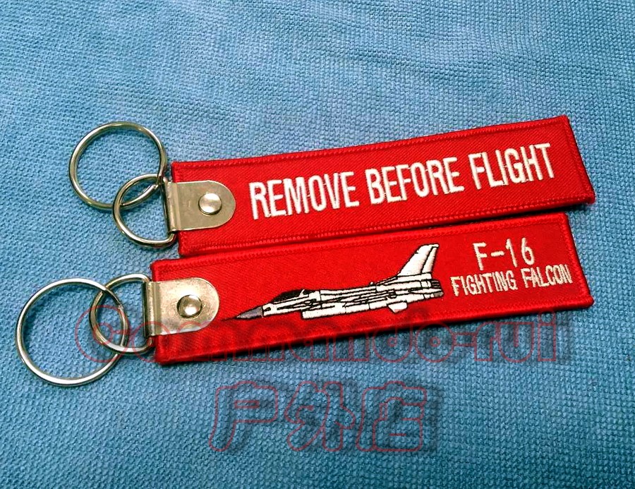 F-16 Fighting Falcon Remove Before Flight Embroidered Keychain