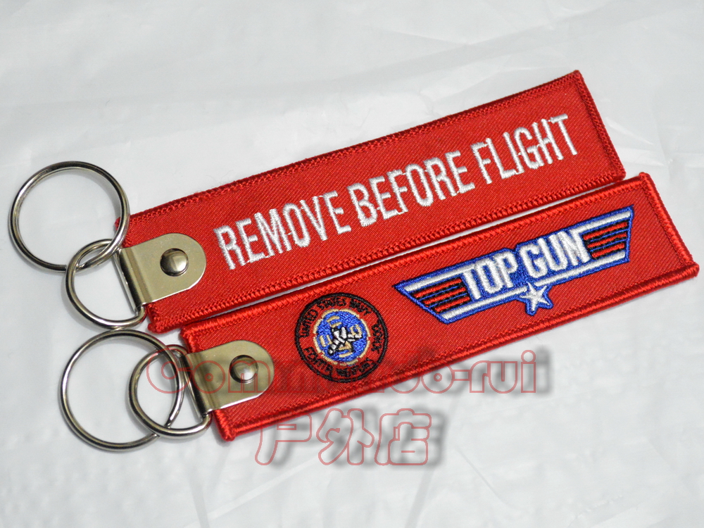 TOPGUN U.S. Navy Fighter School Remove Before Flight keychain