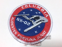 Star Trek Columbia NX-02 Badge on Star Trek Columbia NX-02