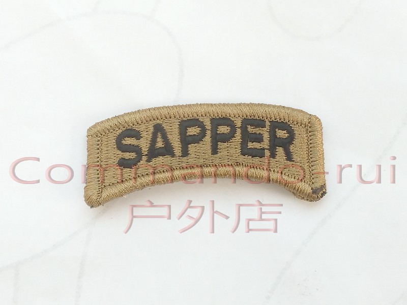 Multicam OCP U.S. Army USARMY SAPPER Engineer Armband Badge Badge of Qualification - Taobao