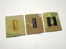 US Army USARMY Multicam OCP Sleeve Rank Badge Badge Second Lieutenant Lieutenant Captain