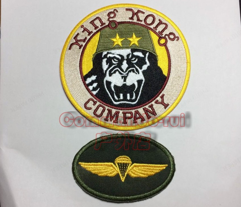 King Kong Company King Kong Badge Armband-1 Taxi Driver Taxi Driver M65