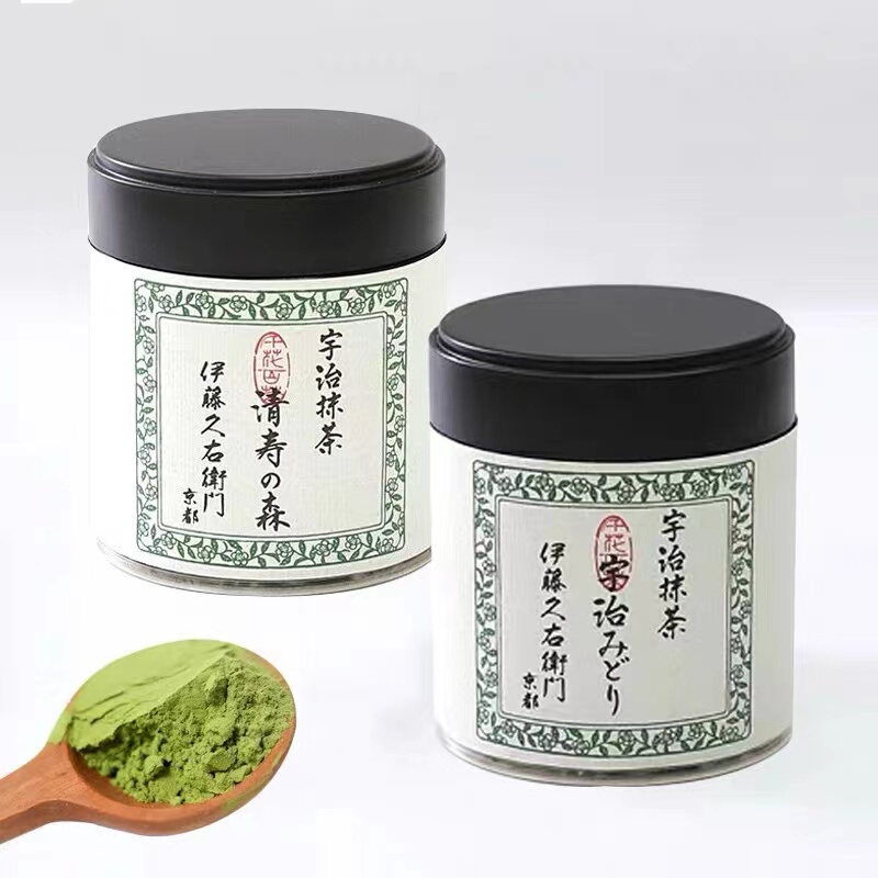 In Stock Japanese Snacks Kyoto's Old-Time Specialty Ito Kojiro Pure Matcha Powder Uji Matcha Small Green Matcha Powder