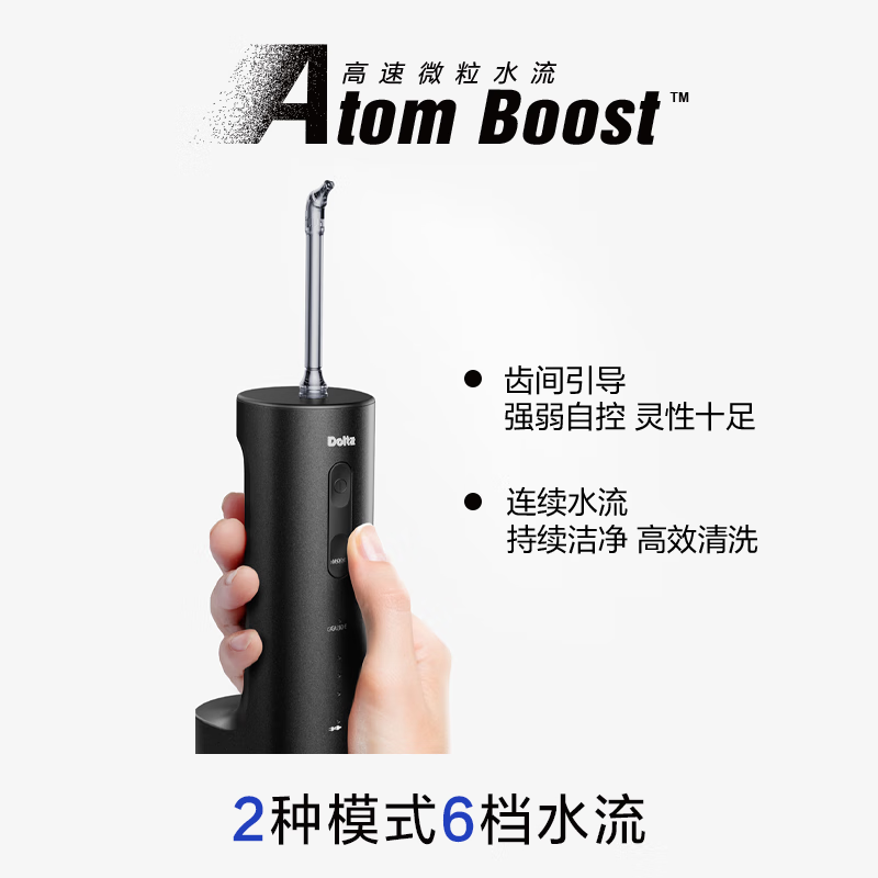 Panasonic Ultrasonic Dental Irrigator Teeth Cleaner Home Cleaning Official Electric Water Flosser Nj80