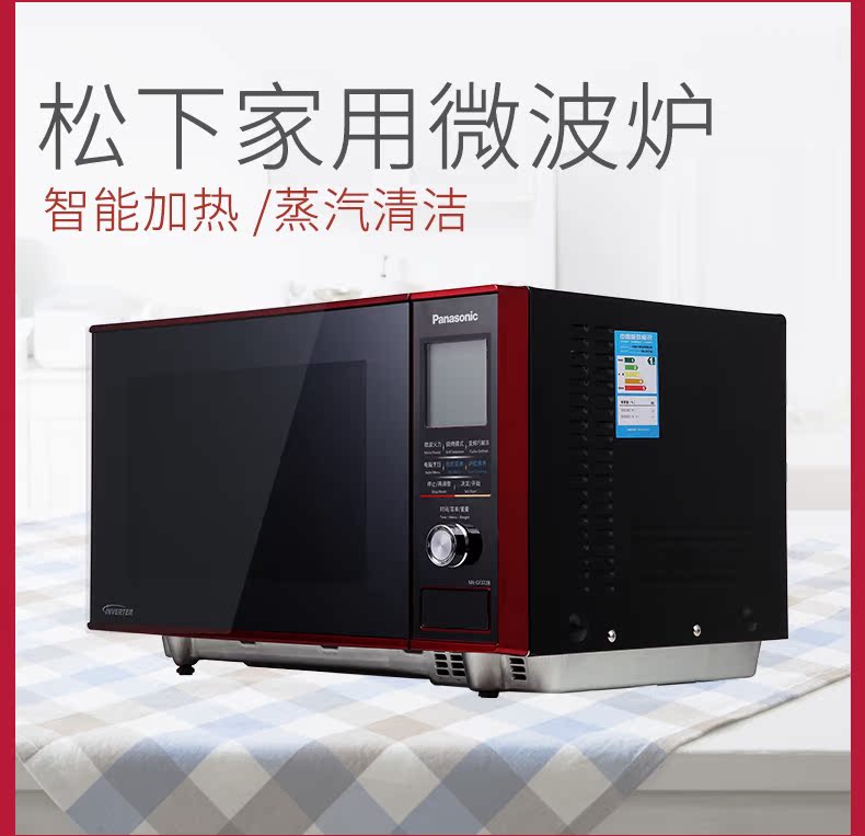 lò nướng than tự quay mini Lò vi sóng biến tần phẳng thông minh Panasonic / Panasonic NN-GF372BXPE mua lò vi sóng loại nào tốt