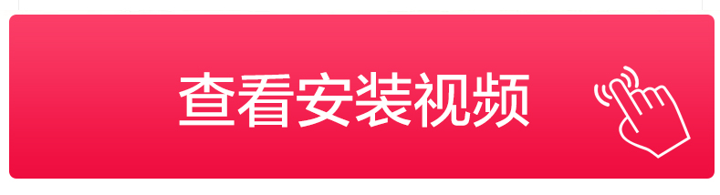 新优化白色_11.jpg