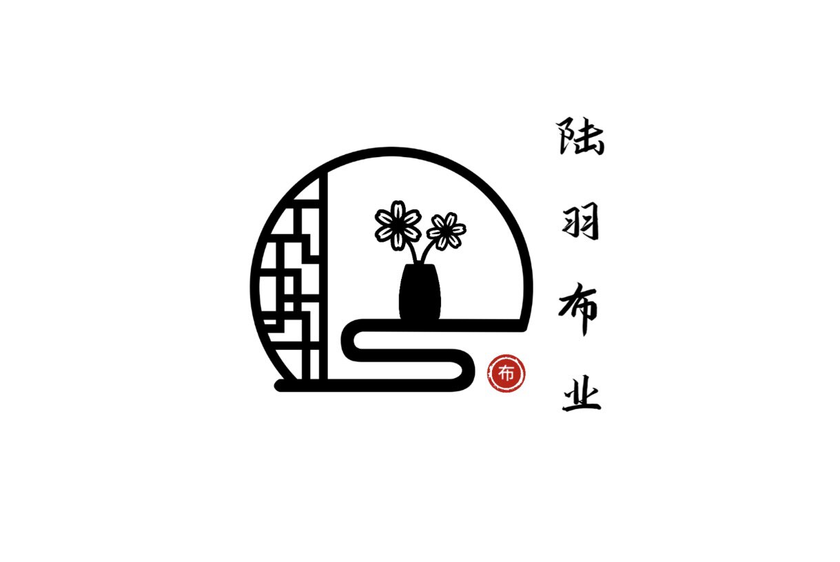 陆羽居家布艺