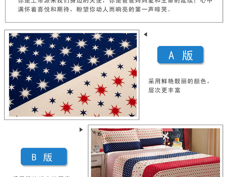 Bộ chăn ga gối cotton bốn mảnh của Naijie dành cho trẻ em gồm 4 tấm cotton mùa xuân và mùa hè bộ ga gối
