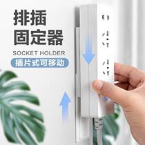  Row plug holder Plug board wall socket Wall cable manager hanging router storage box incognito paste wall hanging