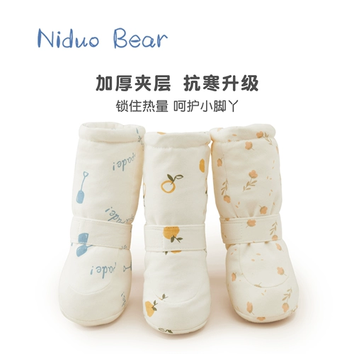 Хлопковые детские туфли, утепленные носки, демисезонные бахилы для новорожденных, 0-1 лет