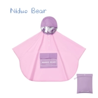 YI2432 Розовый Фиолетовый [В комплект входит сумка для хранения из того же материала]