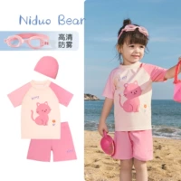 Водонепроницаемый розовый комплект, кот